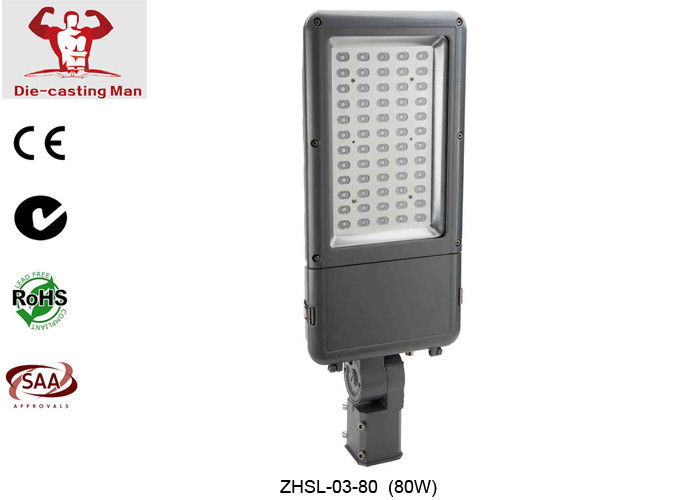 SMD 80W LED Street Light Fixtures with Tempering Glass Diffuser 85V - 265V AC