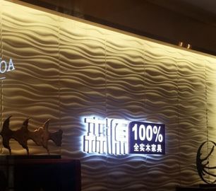 Indoor Wall Panels 3D Decorative Wall Panels 3d Wave Board for KTV / Bar Background